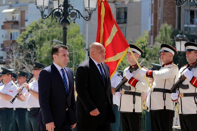 Historic agreement between Macedonia and Bulgaria